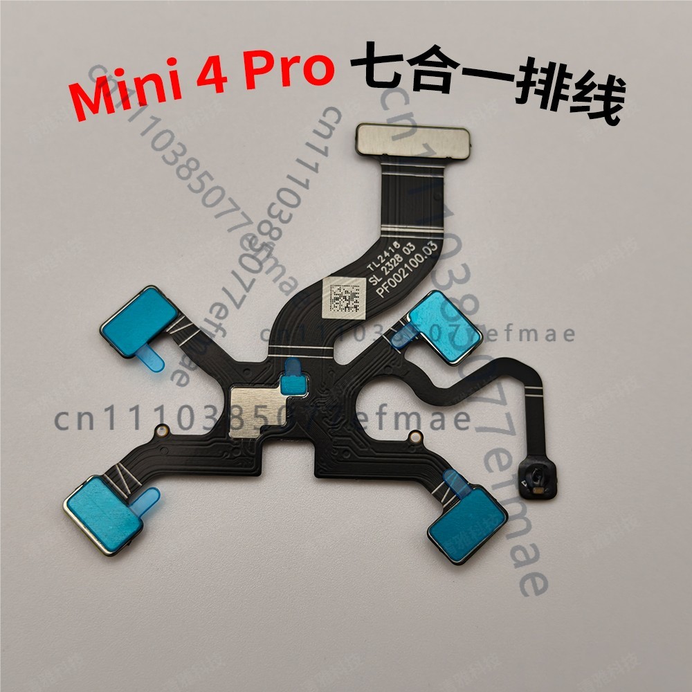Nowy Gimbal DJI Mini 4 Pro, Or – Drone Gimbal Ribbon Cable recenzja i cena